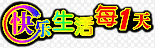 ��������ÿһ��-������