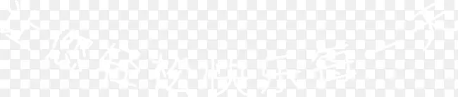 ���ɿ���ÿһ��-������