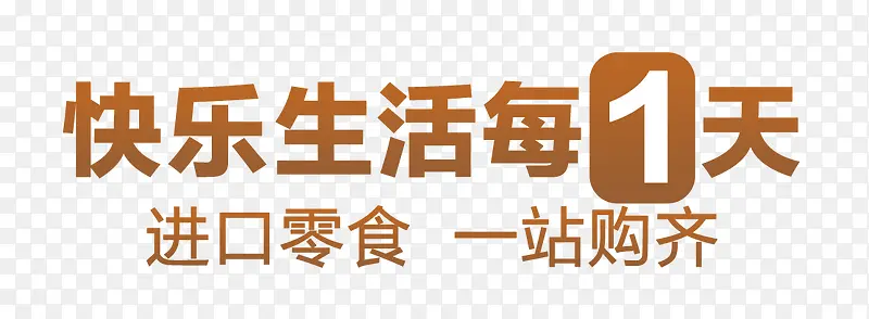 ��������ÿһ��-������