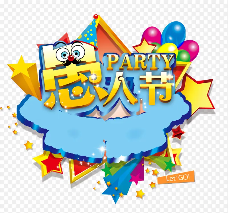 ���˽����ⴴ�����-������