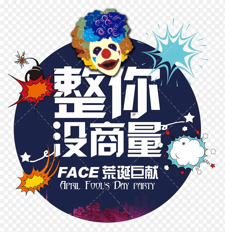 ����û�����������˽�����-������