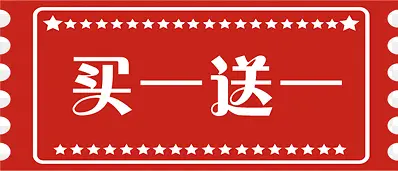 ��һ��һͼ���ǩ-������