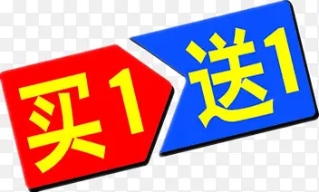 ������ǩ-������