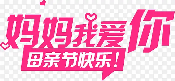 ��ɫ�����Ұ���ĸ�׽ڿ�������-������