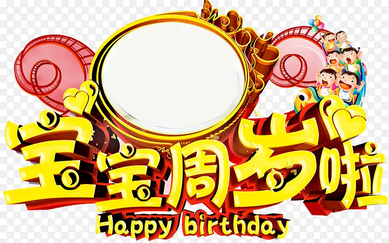 ����������-������