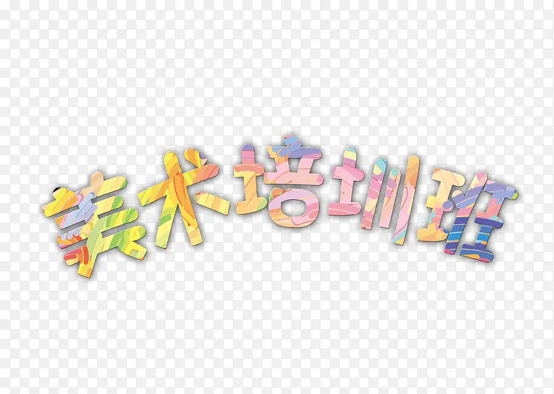 ������������ѵ��-������