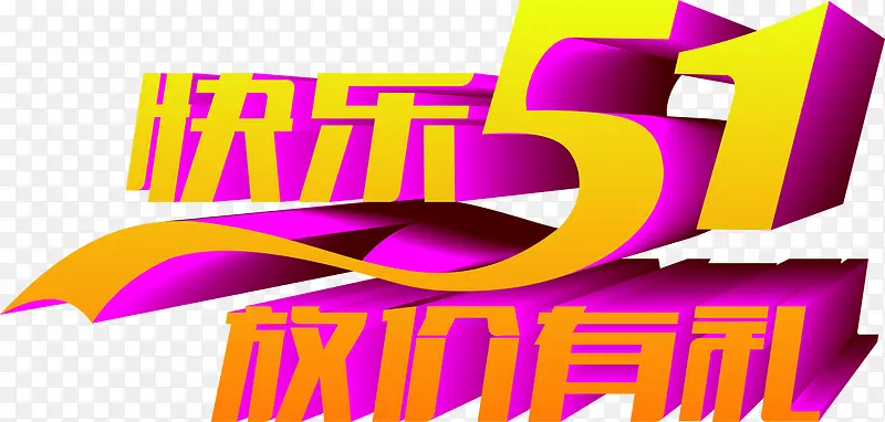 ������һ�ż������������-������