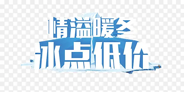 ����ů������-������