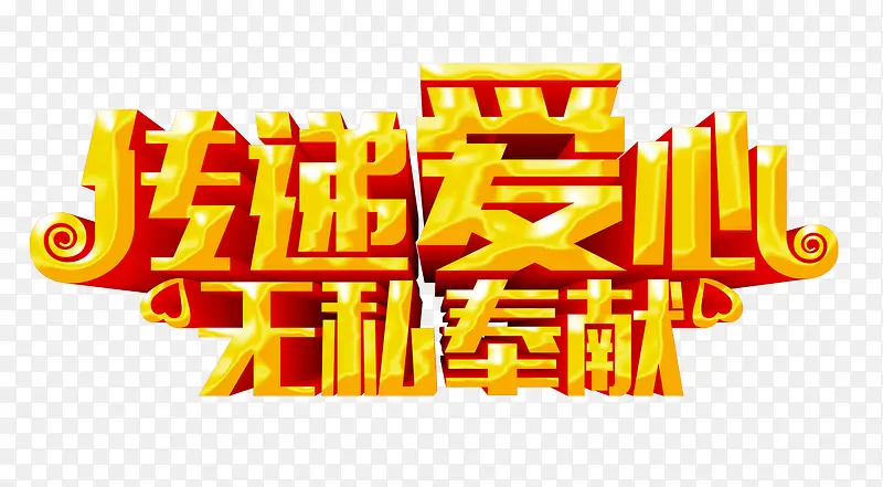 ���ݰ�����˽����-������