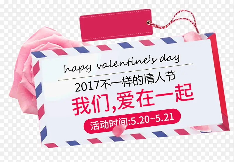 520����һ��-������