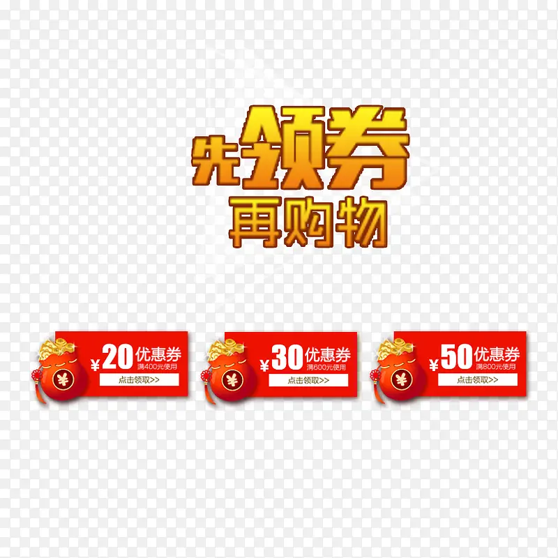 ������ǩ-������