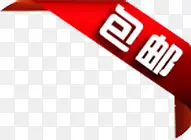 ���ʱ�ǩ-������