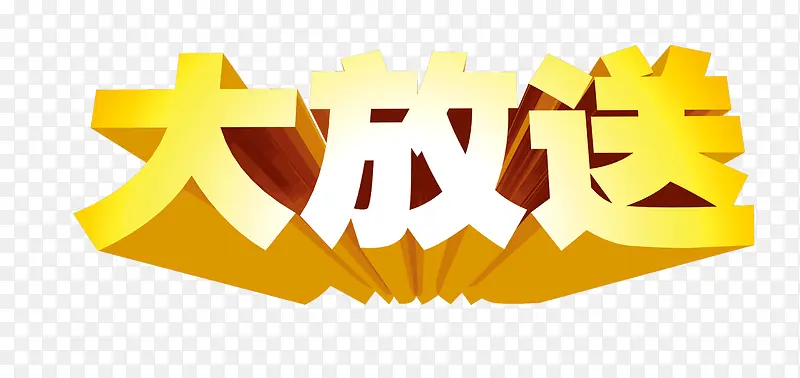 ��ǩ-������