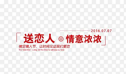 ���˽ڱ�ǩ-������