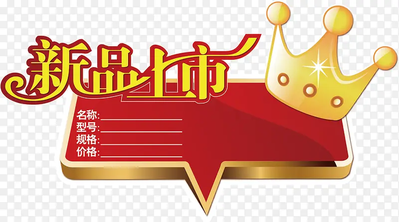 ��ɫ�Ƽ���ʶ-������