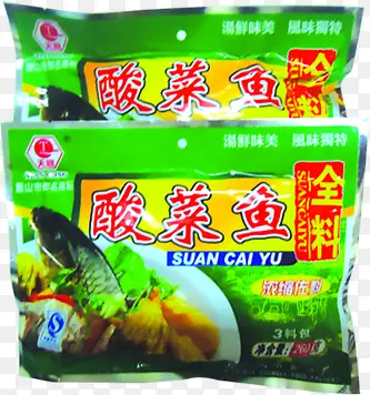 �������ϳ��������ȫ��-������