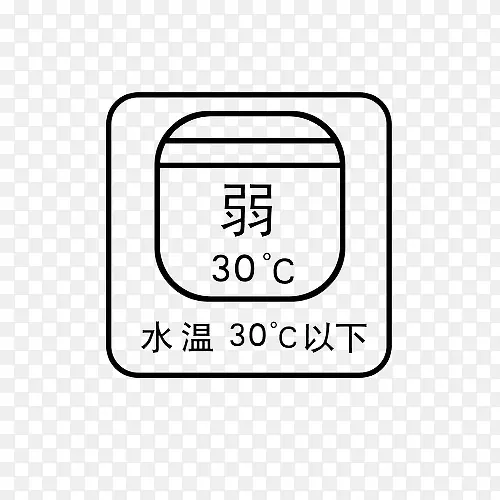 ˮ�±�־ͼƬ�ز�-������