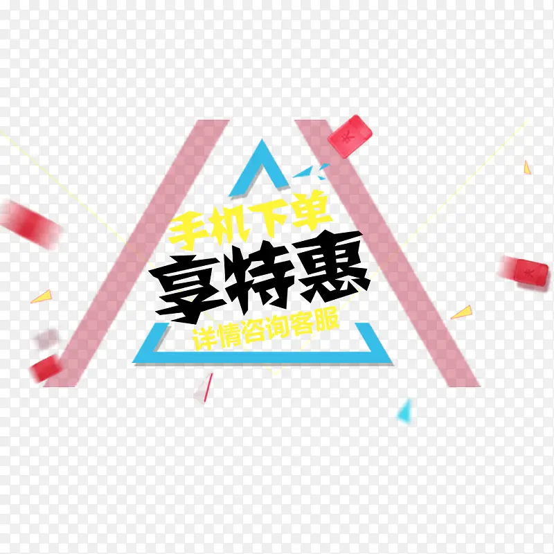 ���ػ�-������