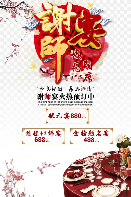 лʦ����������-������