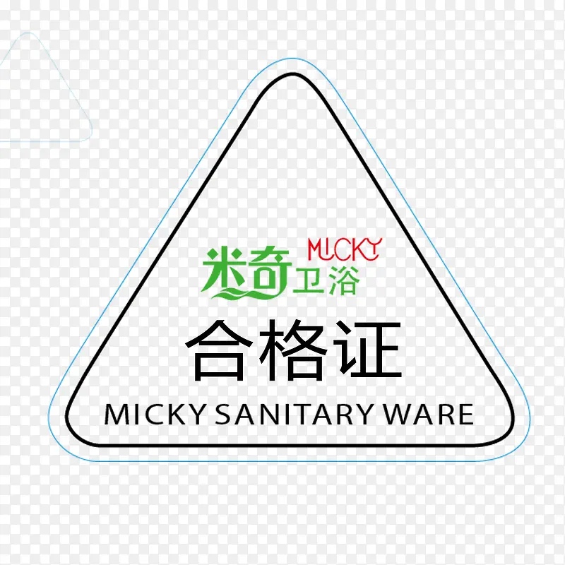 �����κϸ�֤��ǩ-������