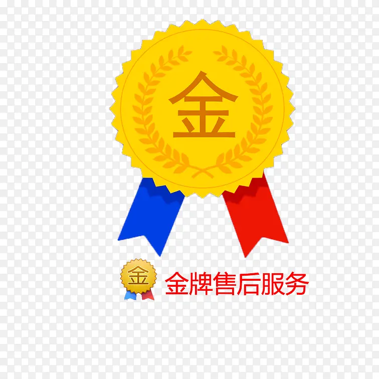 �����ۺ��־����ز�-������