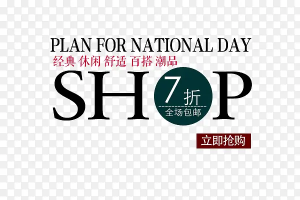 ˮӡ��ǩ-������