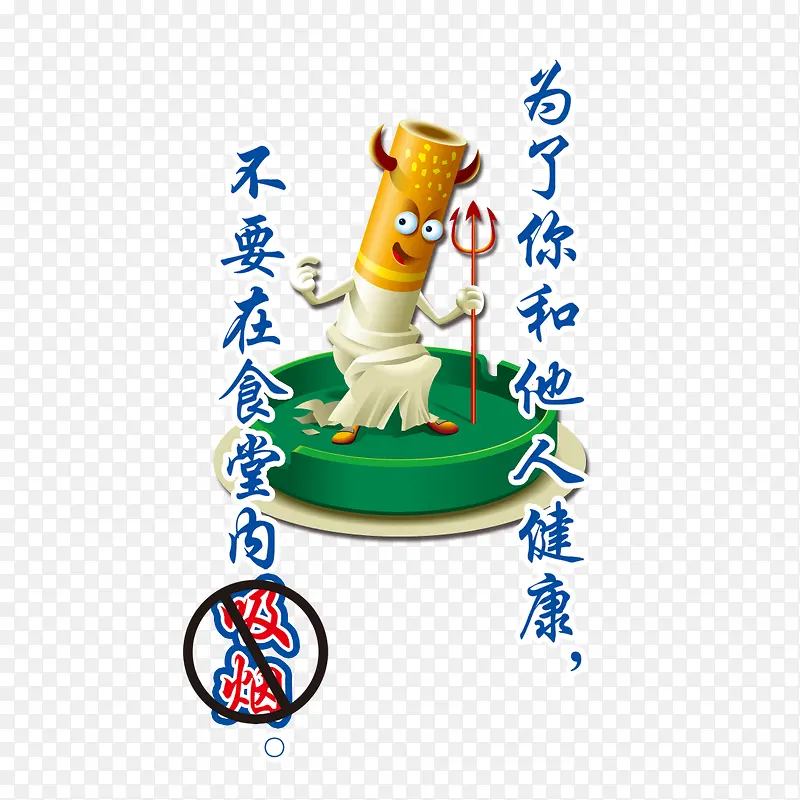 �������̱�־-������