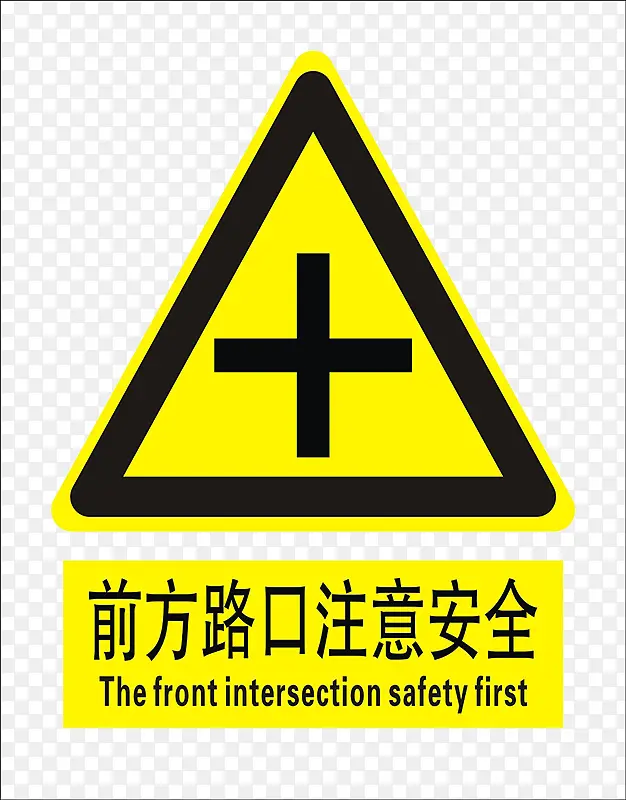 ��ٻ�ɫ���氲ȫ������־-������