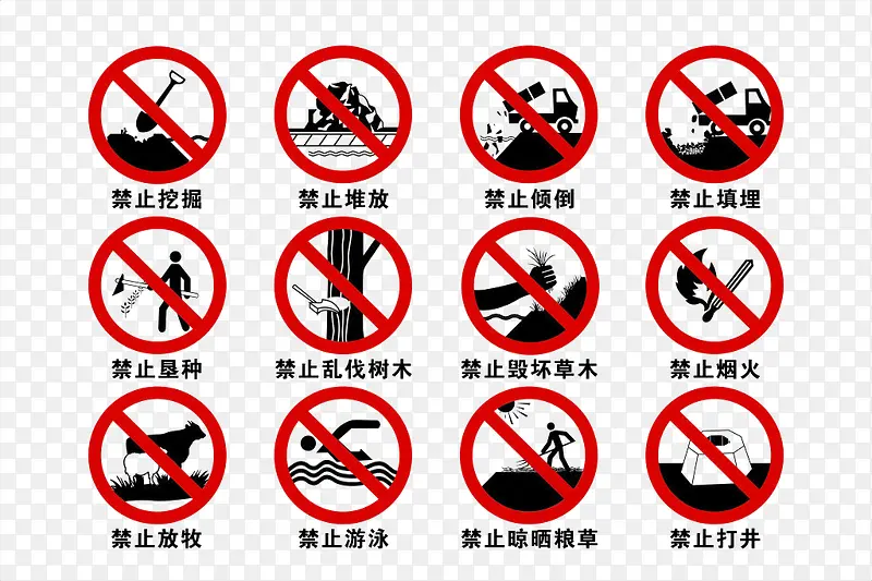 ��ֹͼ��ʸ���ز�-������