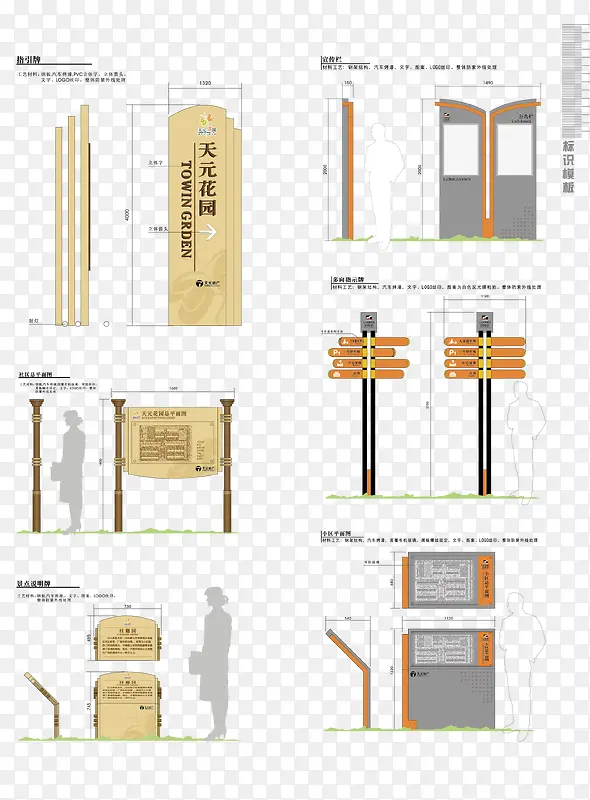 ʸ���ز�ʶ��ϵͳ-������