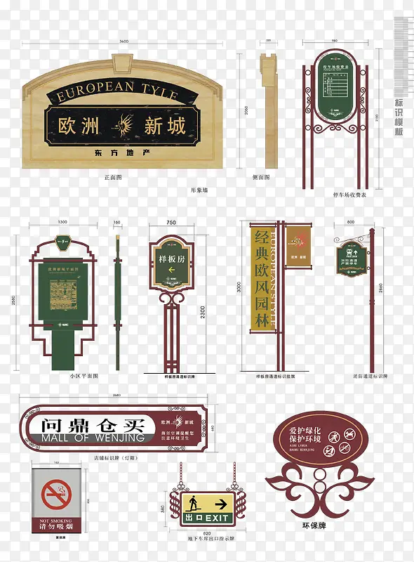 ʸ���ز�ָʾϵͳVI-������