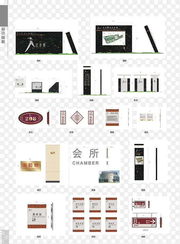 ʸ��������ʶϵͳ-������