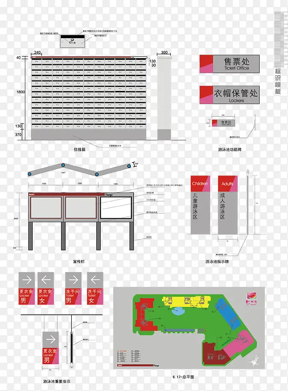 ʸ����Ӿ�ݱ�ʶϵͳ-������