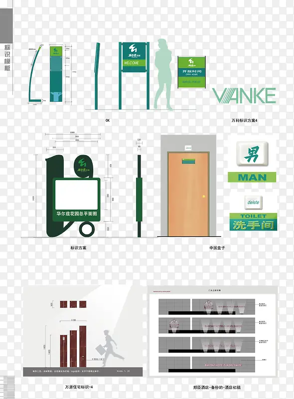 ʸ������ϵͳ-������