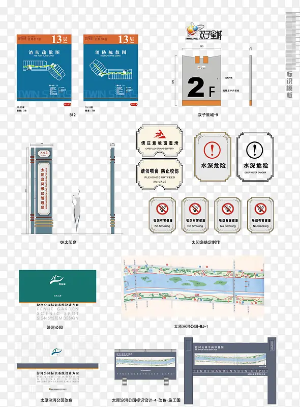 ʸ��С����ʶϵͳ���-������