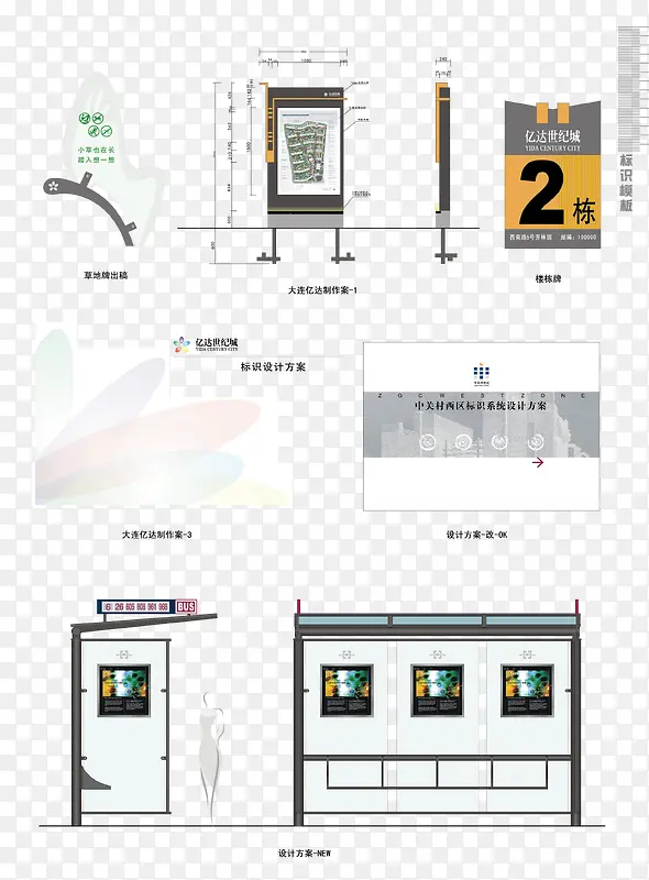 ʸ��С��ָʾ��-������