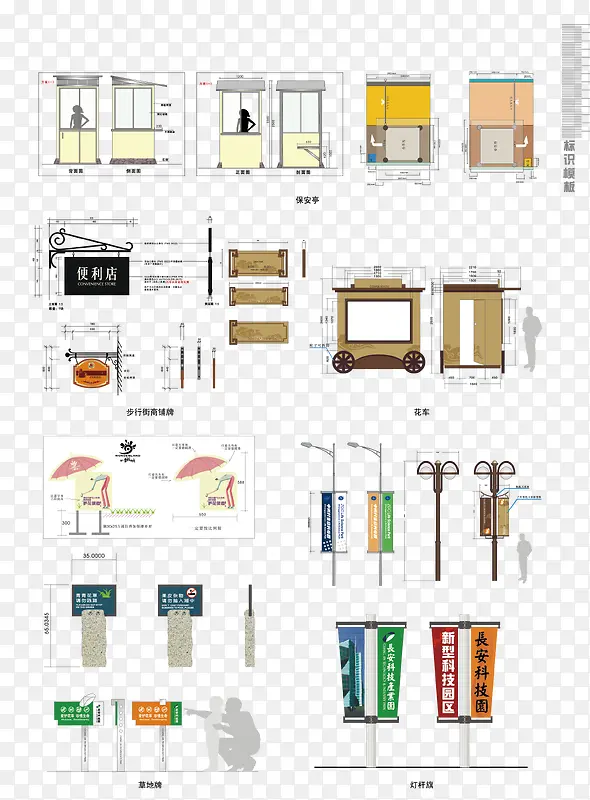 ʸ���ز���ʶϵͳ-������