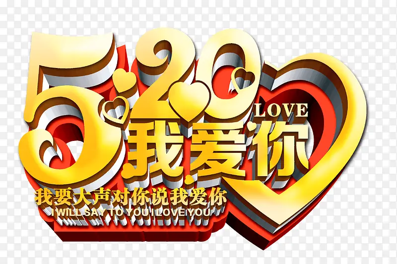 520�Ұ���-������