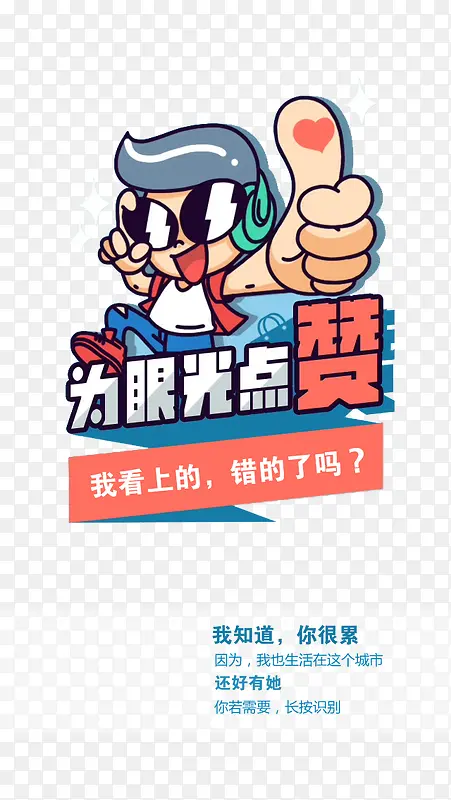 Ϊ�۹����-������