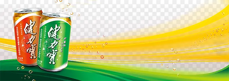 ��Ʒʵ�｡����-������