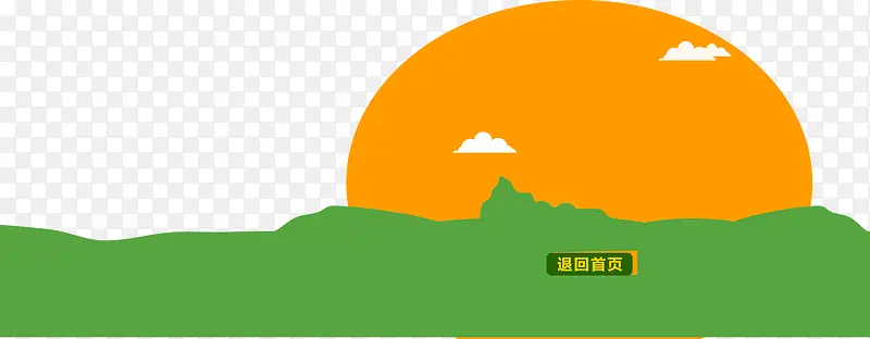 ��ƽ���羰װ��-������