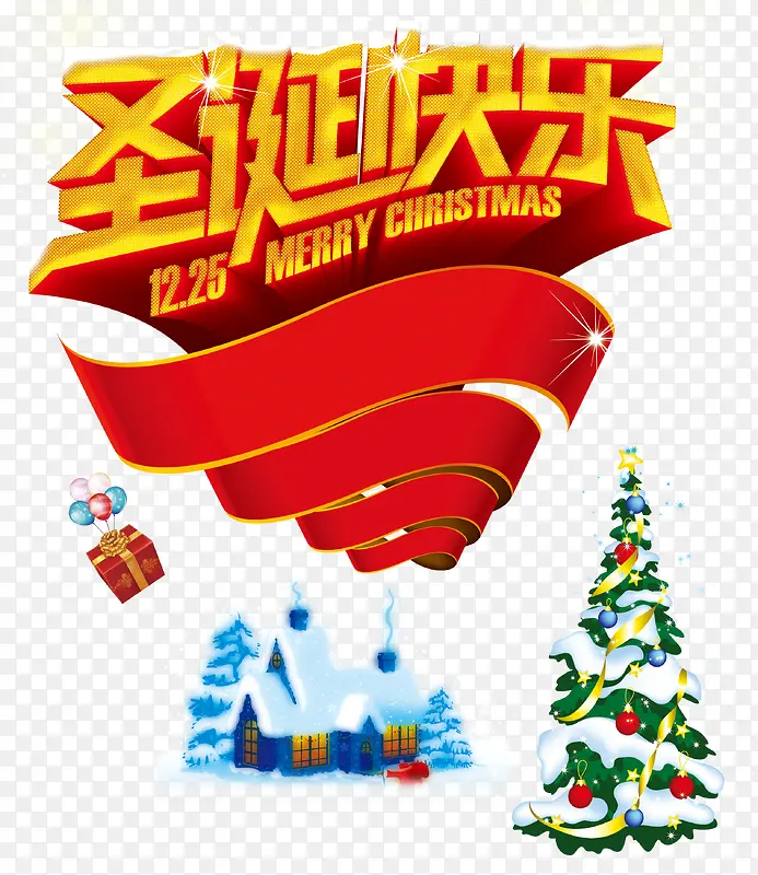 ʥ������-������