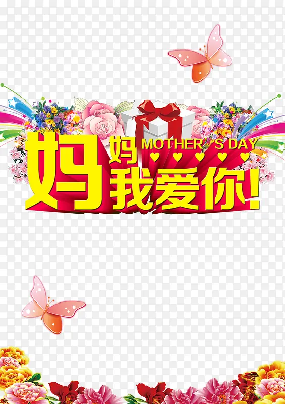 ��������-������