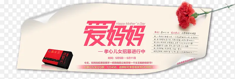 ������ĸ�׽ڰ���Ƭ�������-������