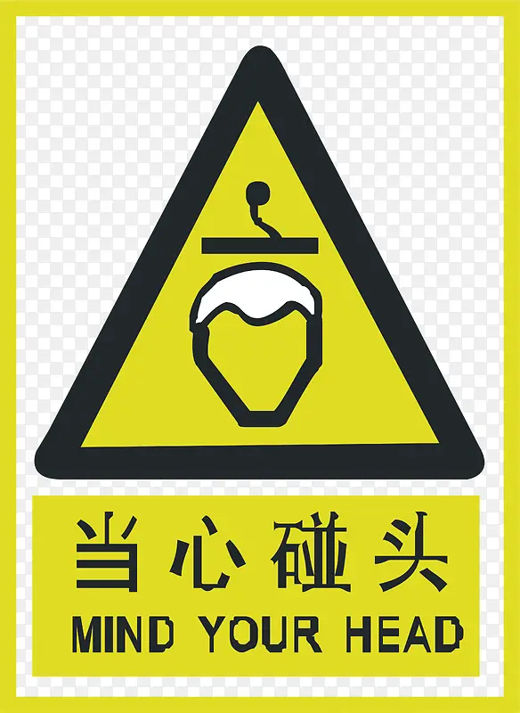 ������ͷ-������