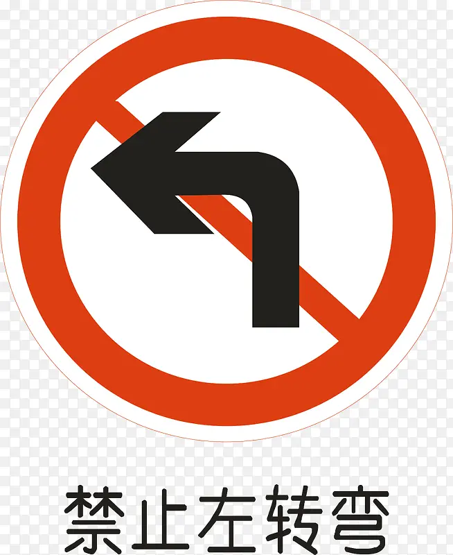 ��ֹ��ת��-������