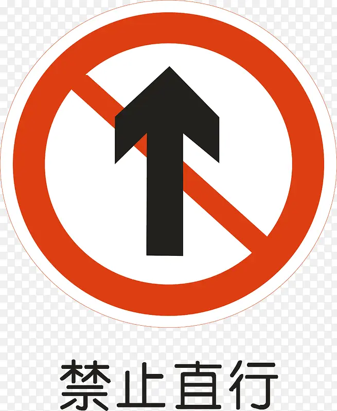 ��ֱֹ��-������