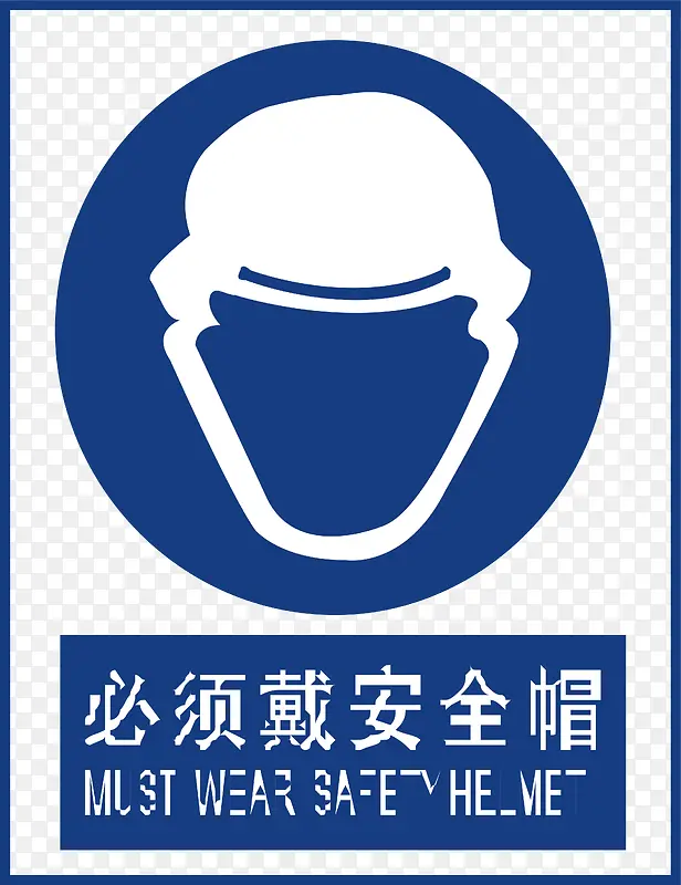 �����ȫñ-������