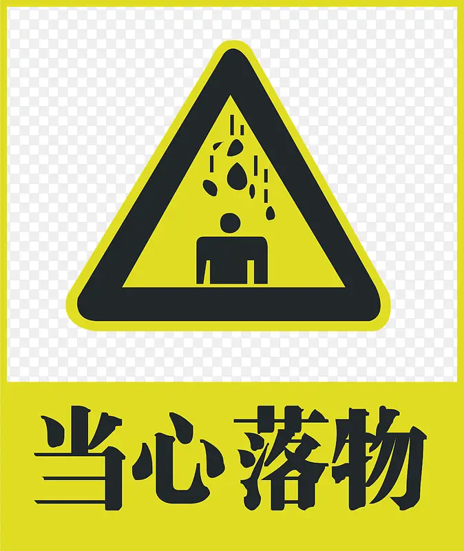 ��������-������