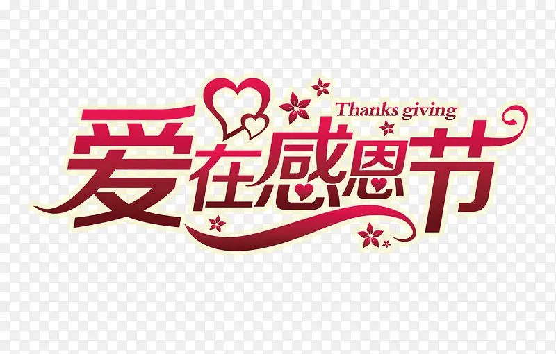 ���ڸж���������-������